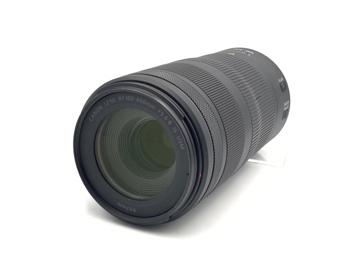 【中古】キヤノン RF100-400mm F5.6-8 IS USM