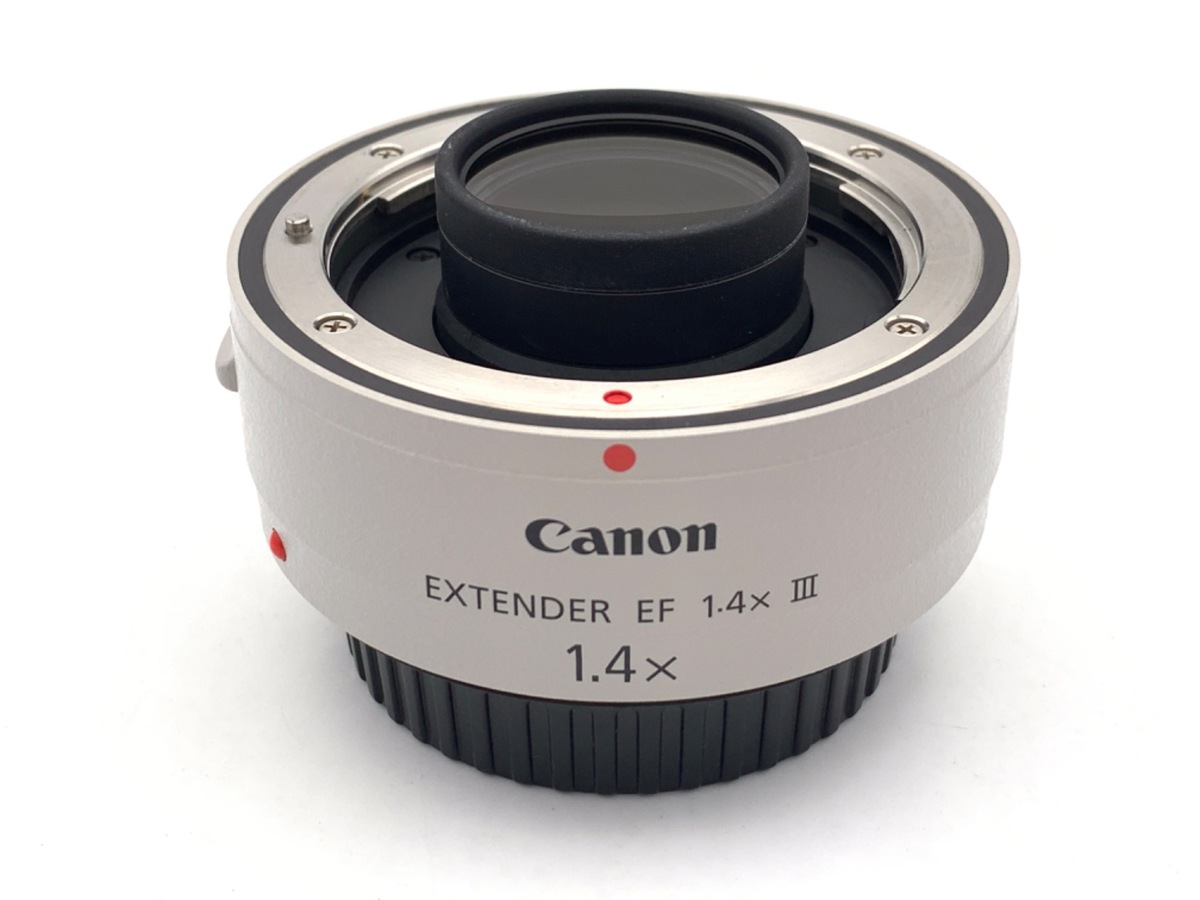 価格.com - CANON EF70-300mm F4-5.6 IS II USM 価格比較