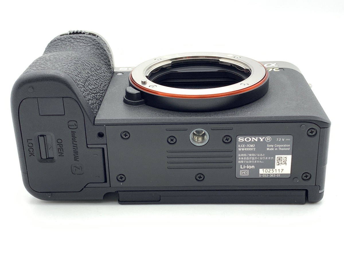 【中古】ソニー α7C II ボディ シルバー [ILCE-7CM2 S]