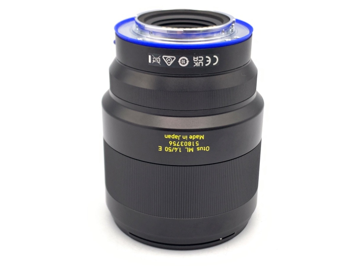 【中古】カールツァイス Otus ML 1.4/50 ソニーE