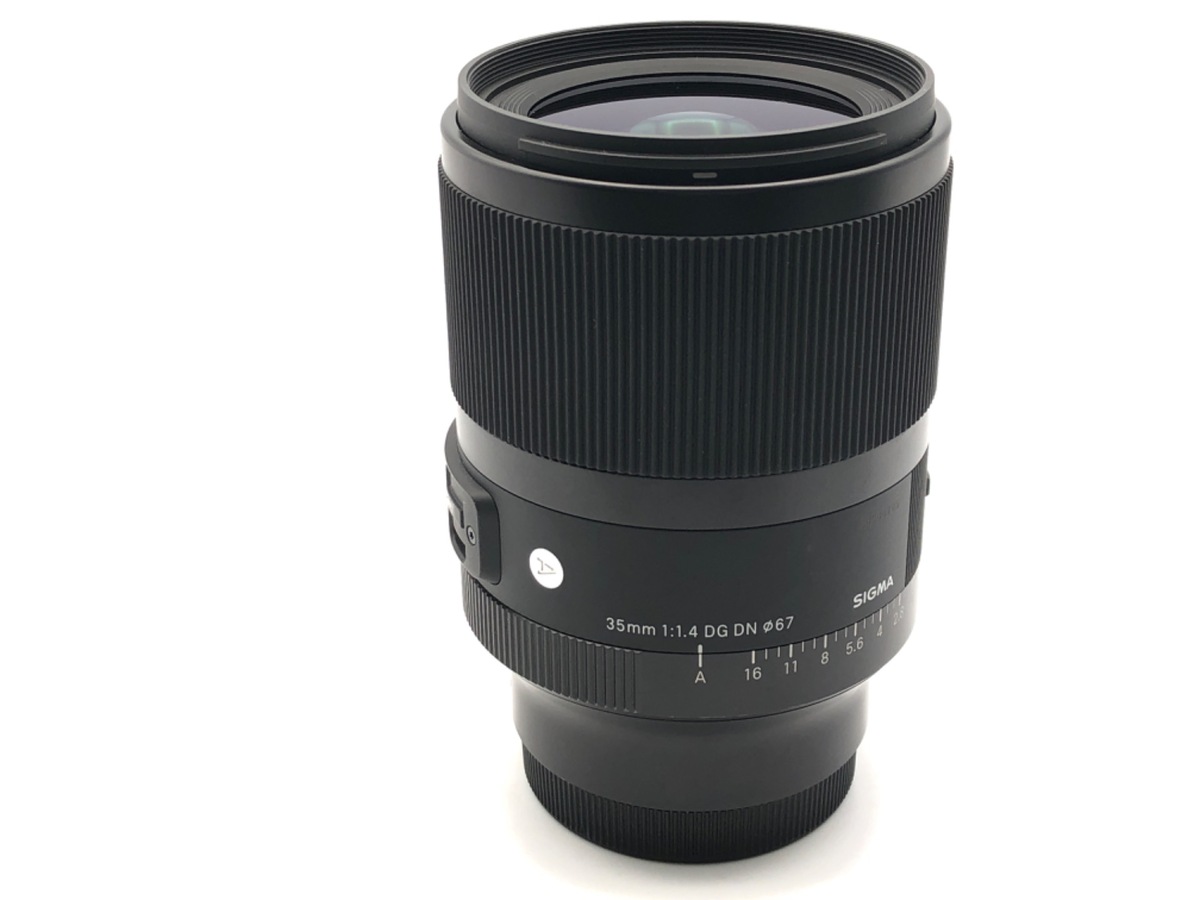 シグマ 35mm F1.4 DG DN Art ソニーE用