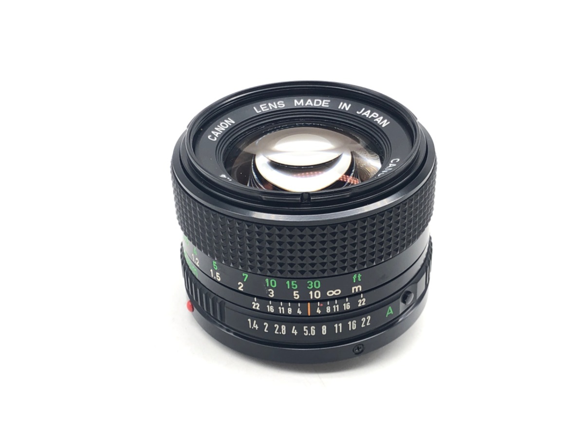 NewFD 50/1.4