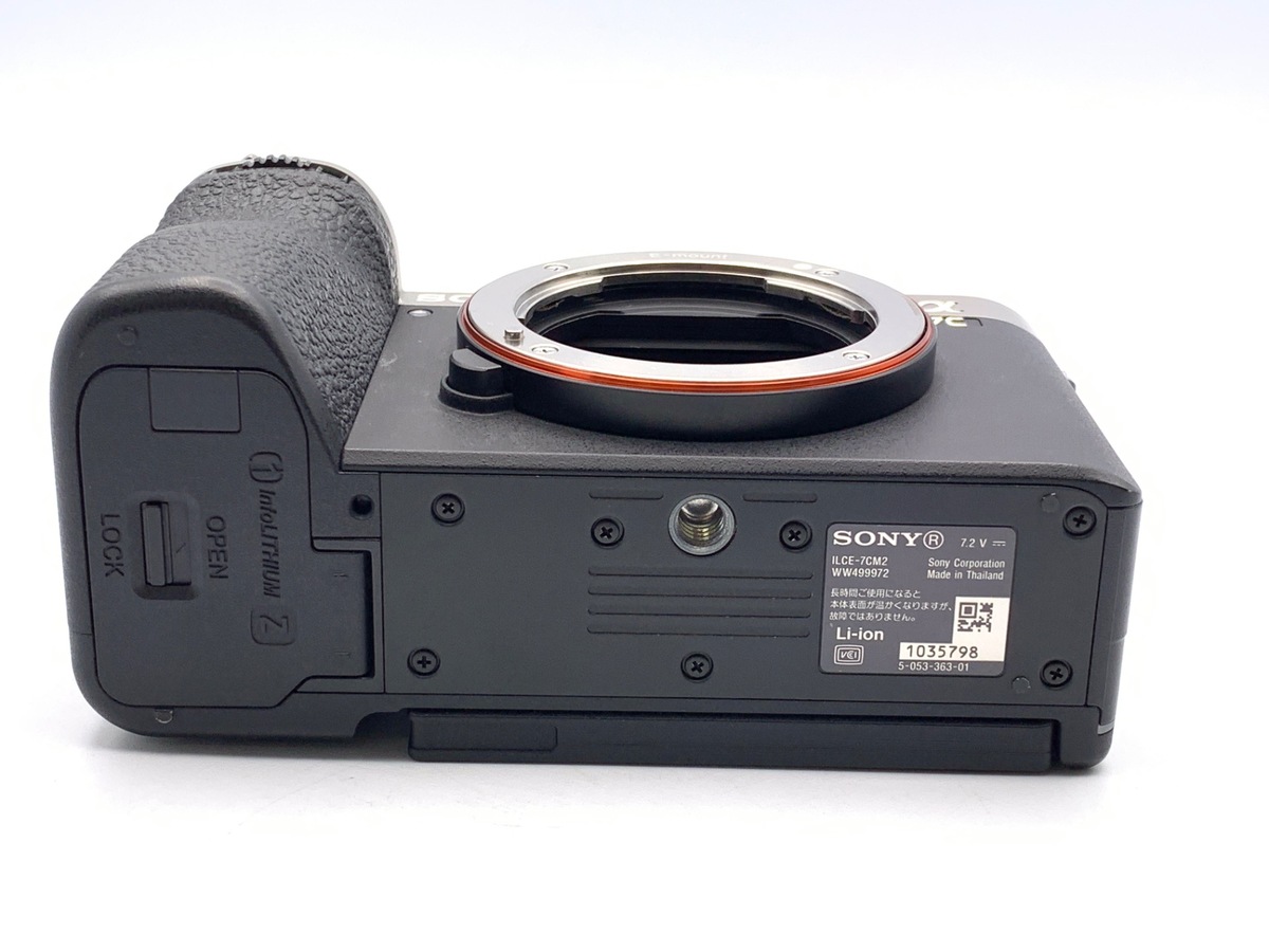 【中古】ソニー α7C II ボディ シルバー [ILCE-7CM2 S]