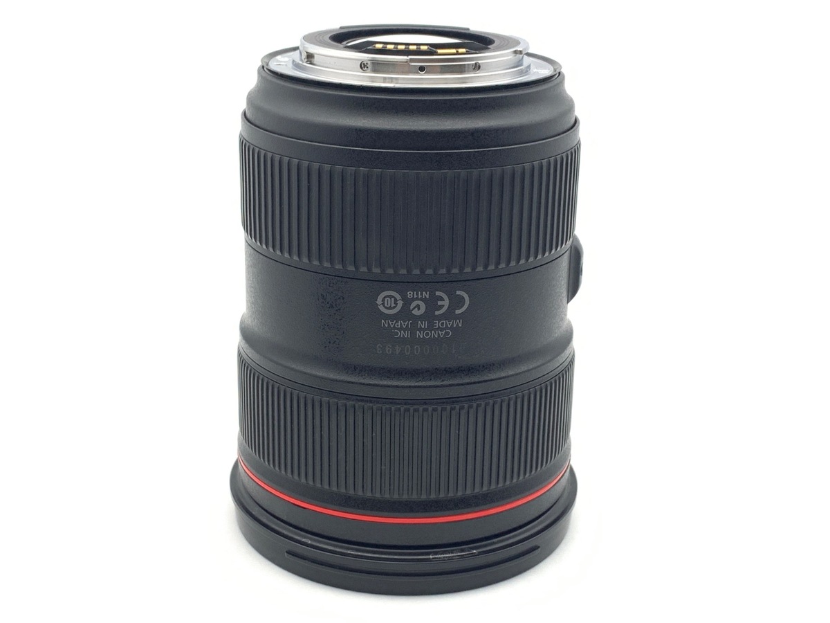 【中古】キヤノン EF24-70mm F2.8L II USM