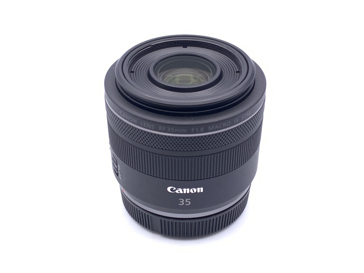 中古：AB(良品)】キヤノン RF35mm F1.8 マクロ IS STM | 2119341185852