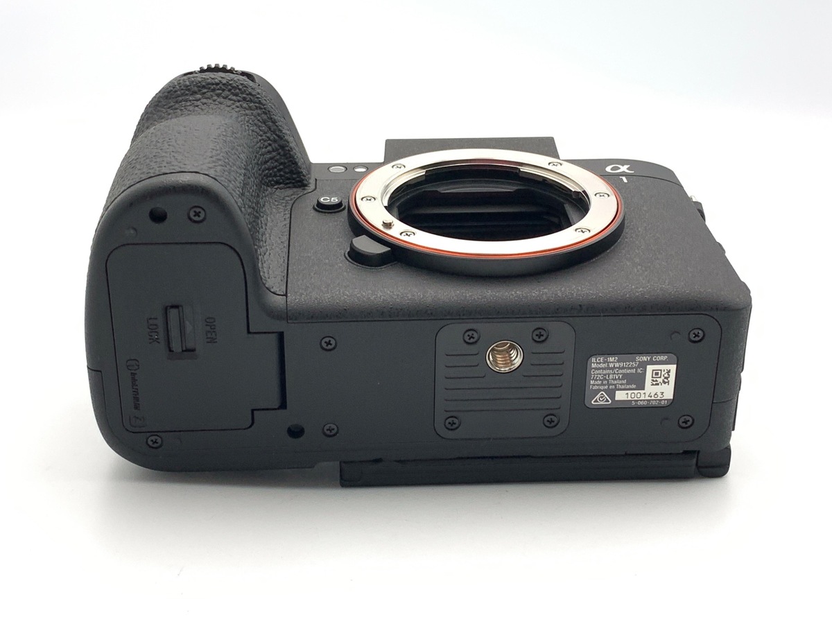 【中古】ソニー α1 II ボディ [ILCE-1M2]