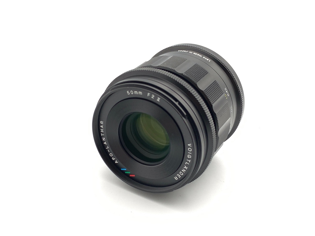 【中古】コシナ フォクトレンダー APO-LANTHAR 50mm F2 Aspherical II（ニコンZ用）