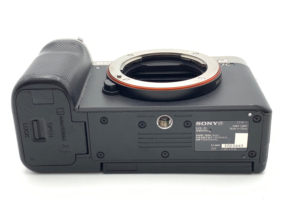 【中古】ソニー α7C ボディ シルバー [ILCE-7C S]