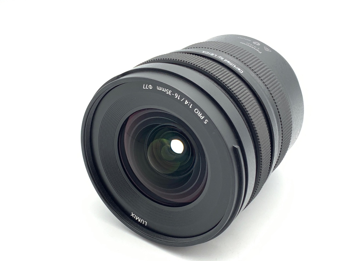 【中古】パナソニック LUMIX S PRO 16-35mm F4 [S-R1635]