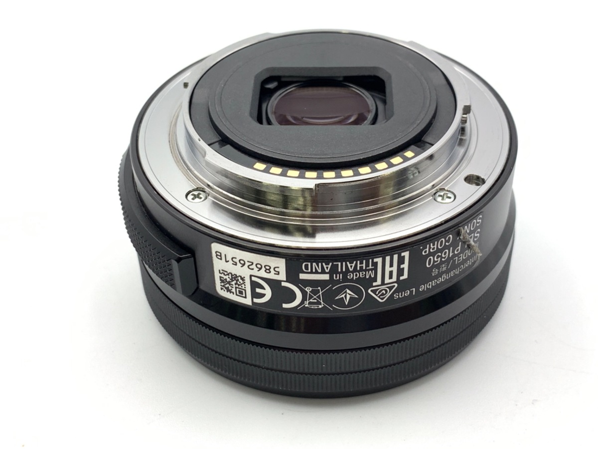 【中古】ソニー E PZ 16-50mm F3.5-5.6 OSS シルバー  [SELP1650]