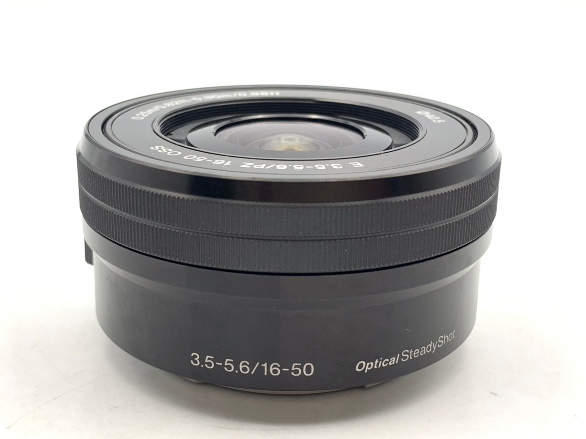 MB126-SELフエンダーアーチ新品販売 ATBフェンダー 前後セット ｜パーツ・用品・自転車商品｜㈱サギサカ