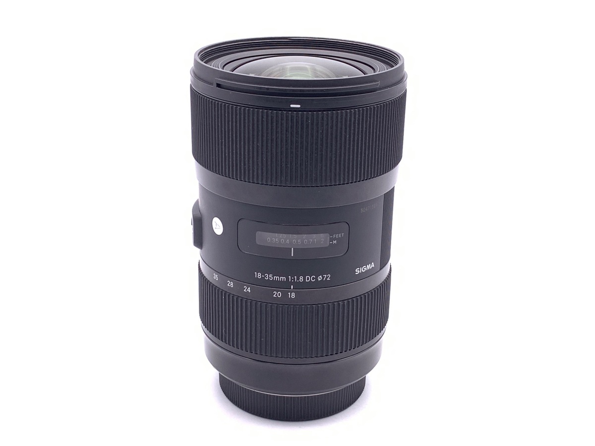 18-35/1.8 シグマSA用 DC HSM Art