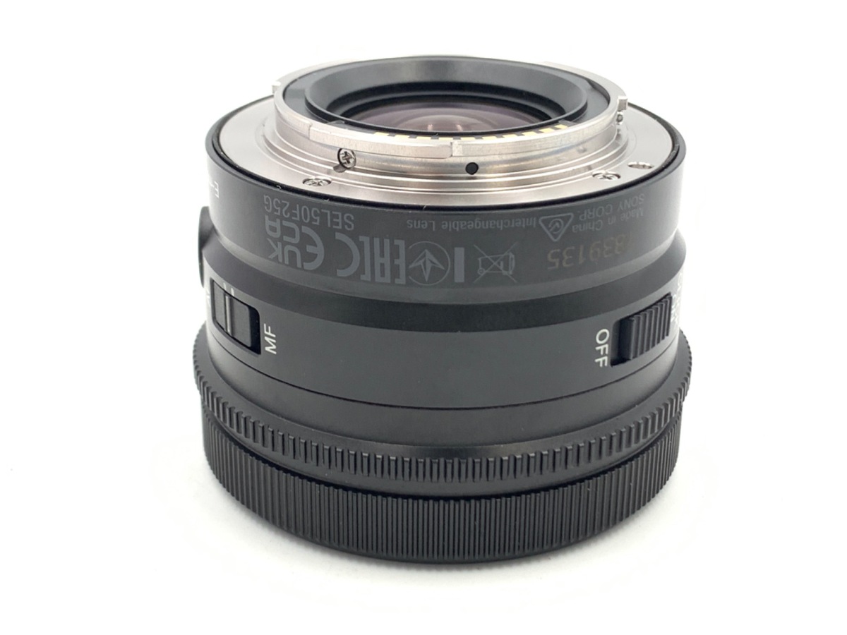 【中古】ソニー FE 50mm F2.5 G [SEL50F25G]