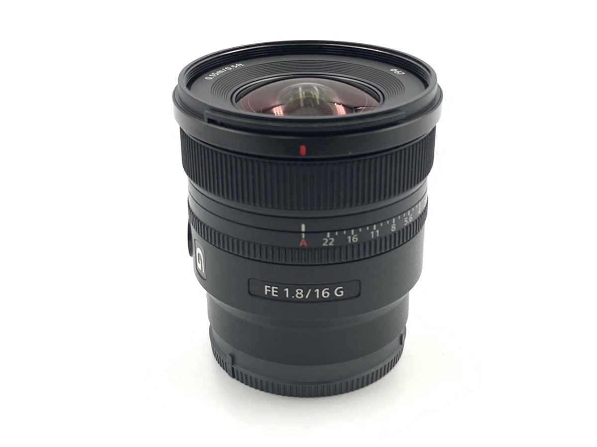 【中古】ソニー FE 16mm F1.8 G [SEL16F18G]