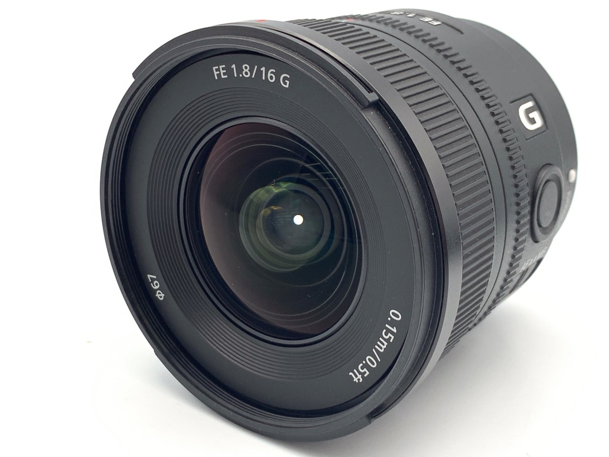 【中古】ソニー FE 16mm F1.8 G [SEL16F18G]
