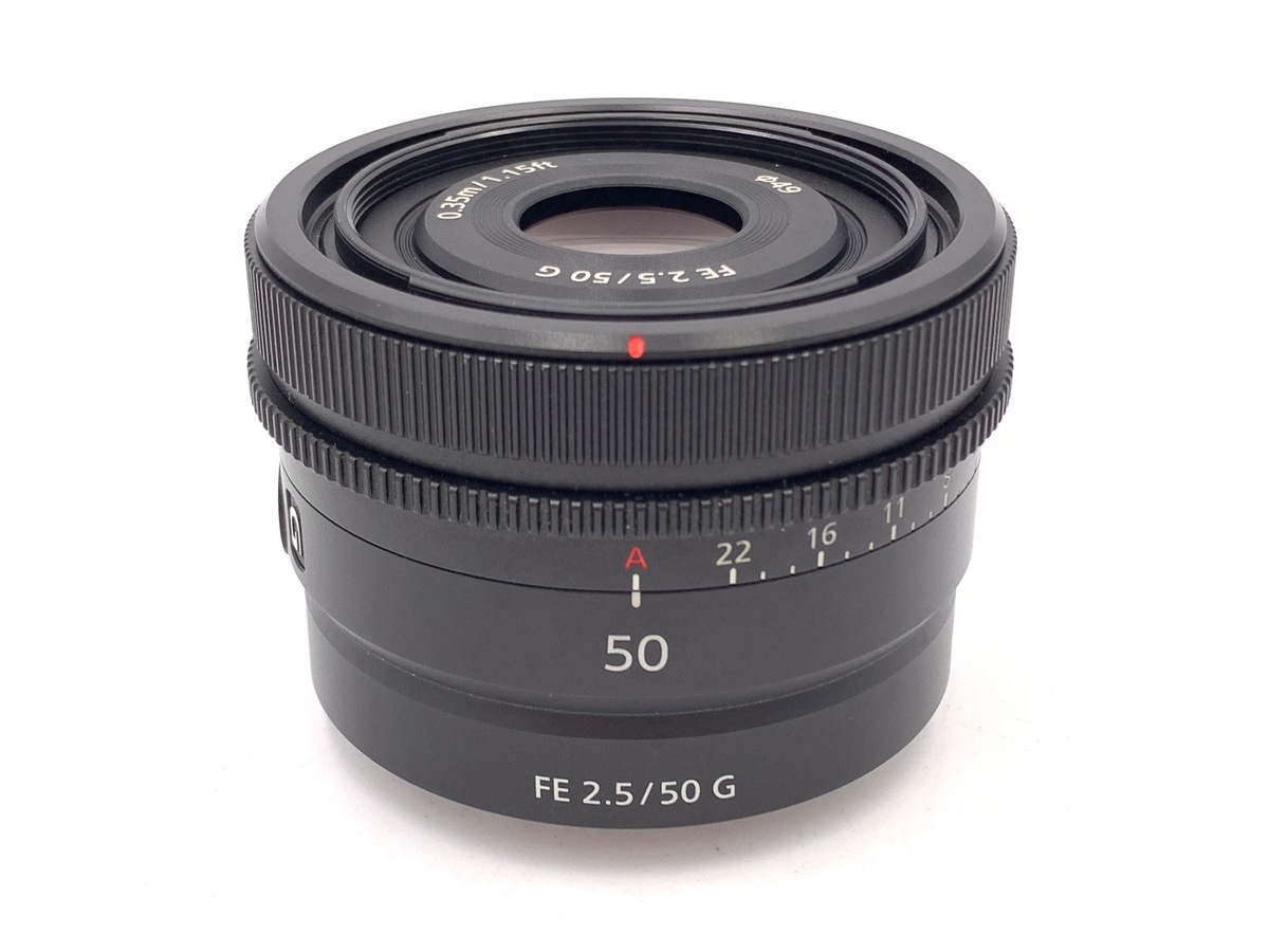 中古：AB(良品)】ソニー FE 50mm F2.5 G [SEL50F25G] | 2119341251984