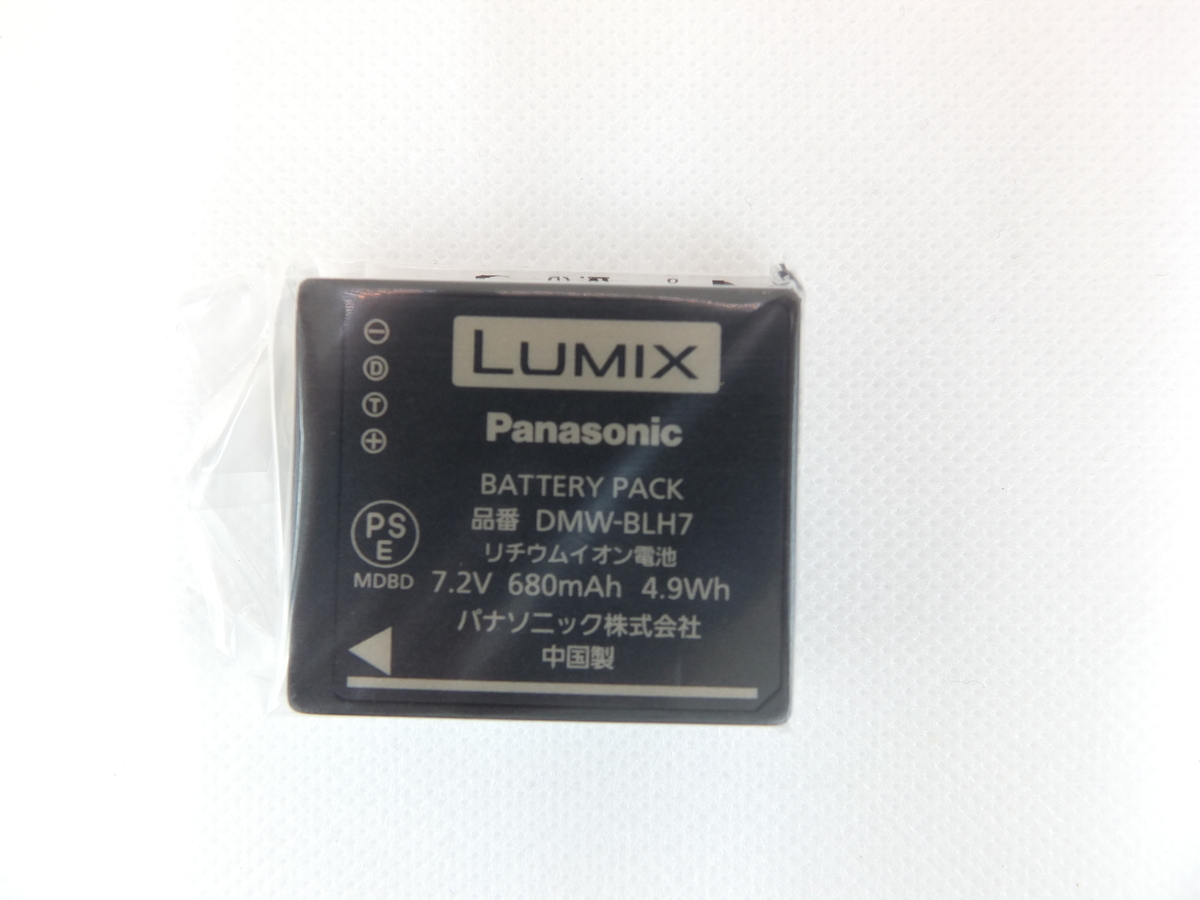 中古：A(美品)】パナソニック 用品各種 | 2141151184664