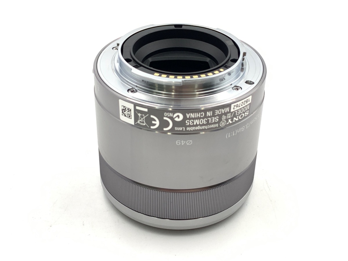 中古：AB(良品)】ソニー E 30mm F3.5 Macro [SEL30M35] | 2141252519570