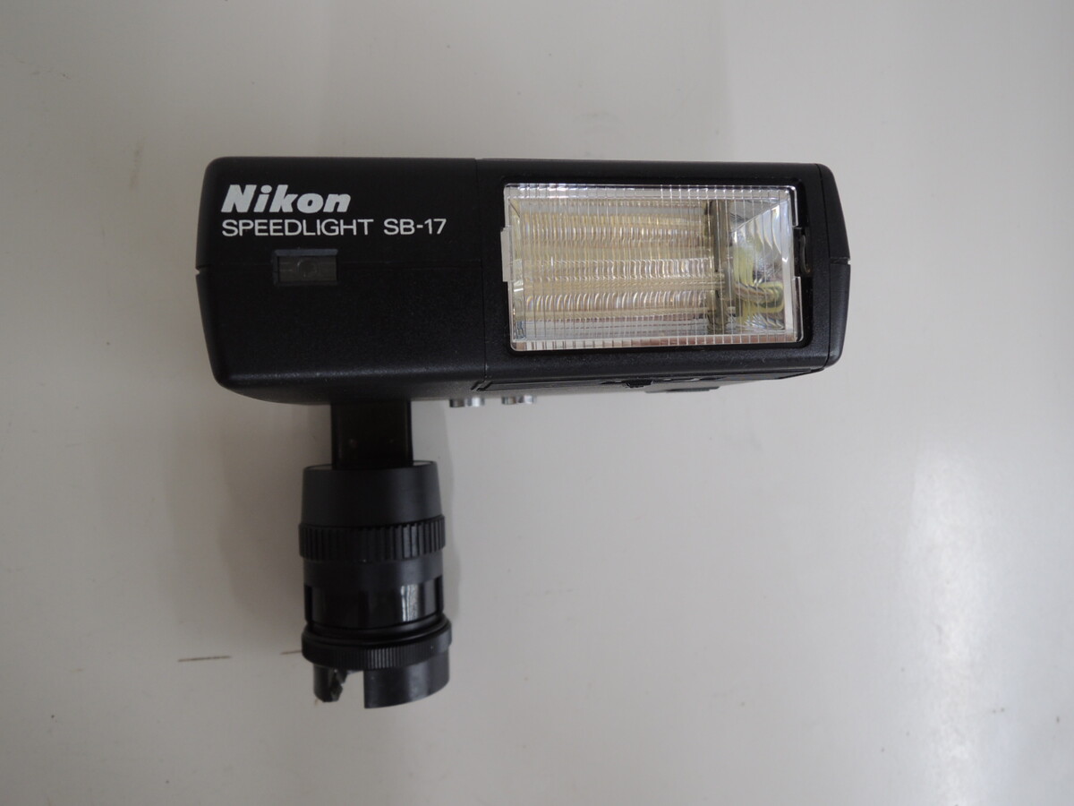 中古】ニコン SB-17 (F3 スピードライト) 在庫一覧｜カメラのキタムラ