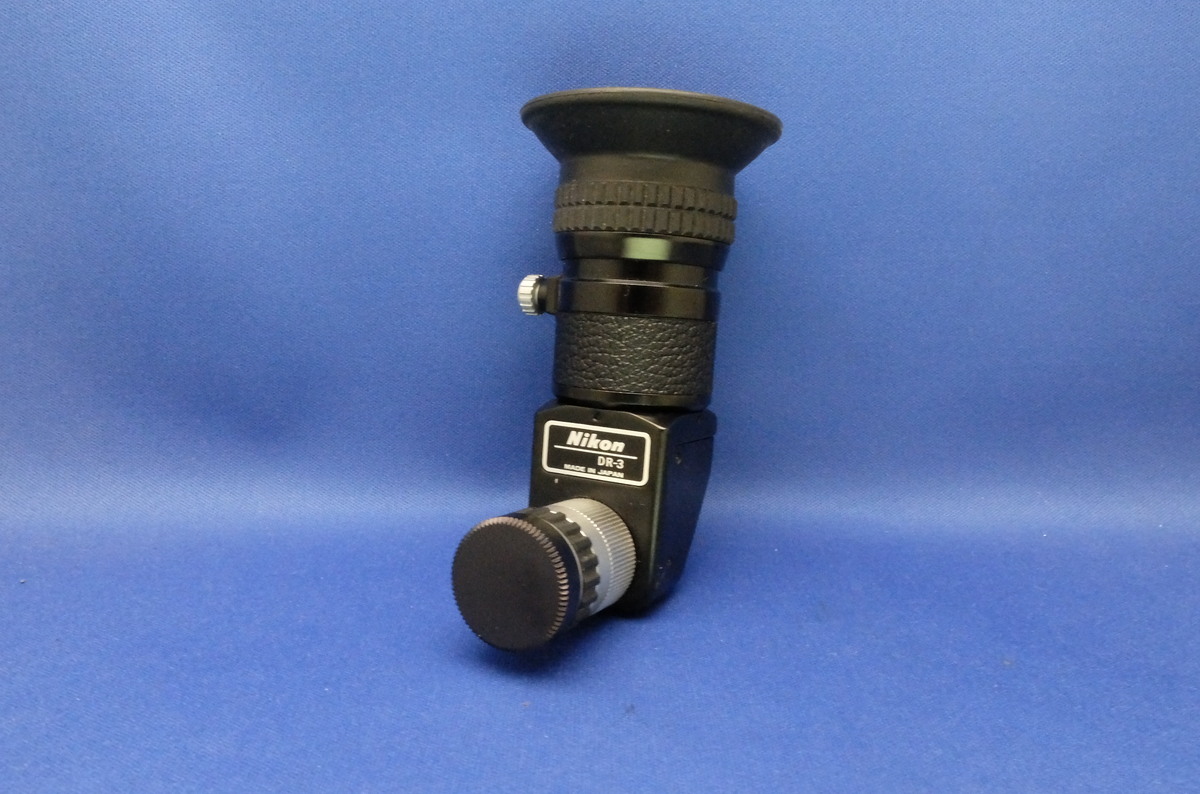 中古：B(並品)】ニコン アングルファインダー DR-3 | 2143950139456