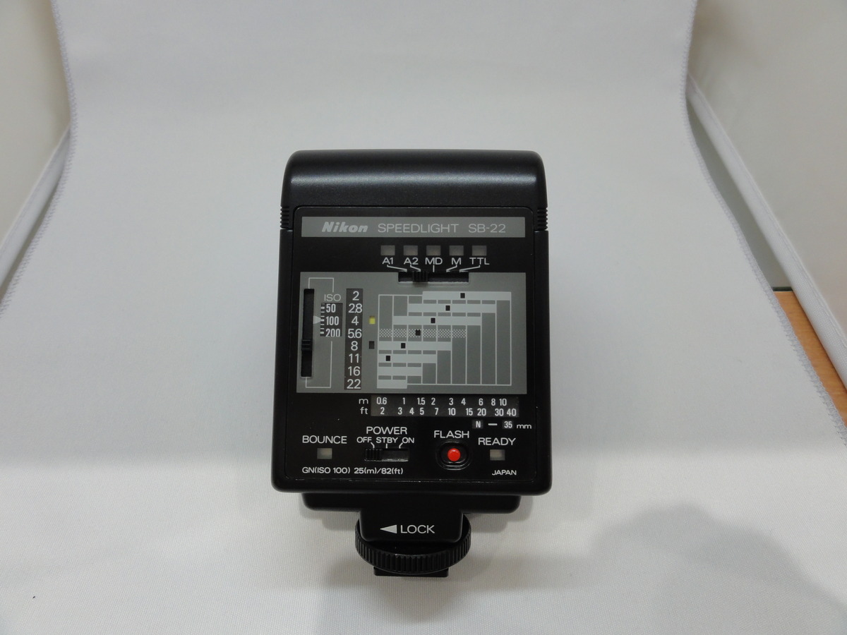 中古】ニコン SB-22 (スピードライト)｜｜カメラのキタムラネットショップ