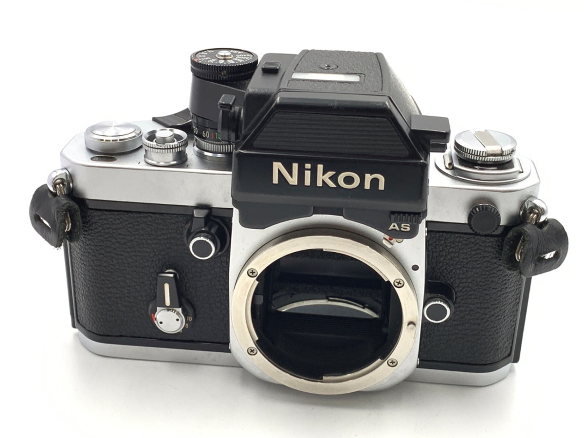 【動作未確認】ニコン F2　シルバーボディ 中古：A(美品)】ニコン F2 フォトミック ボディ シルバー | 2474520009016