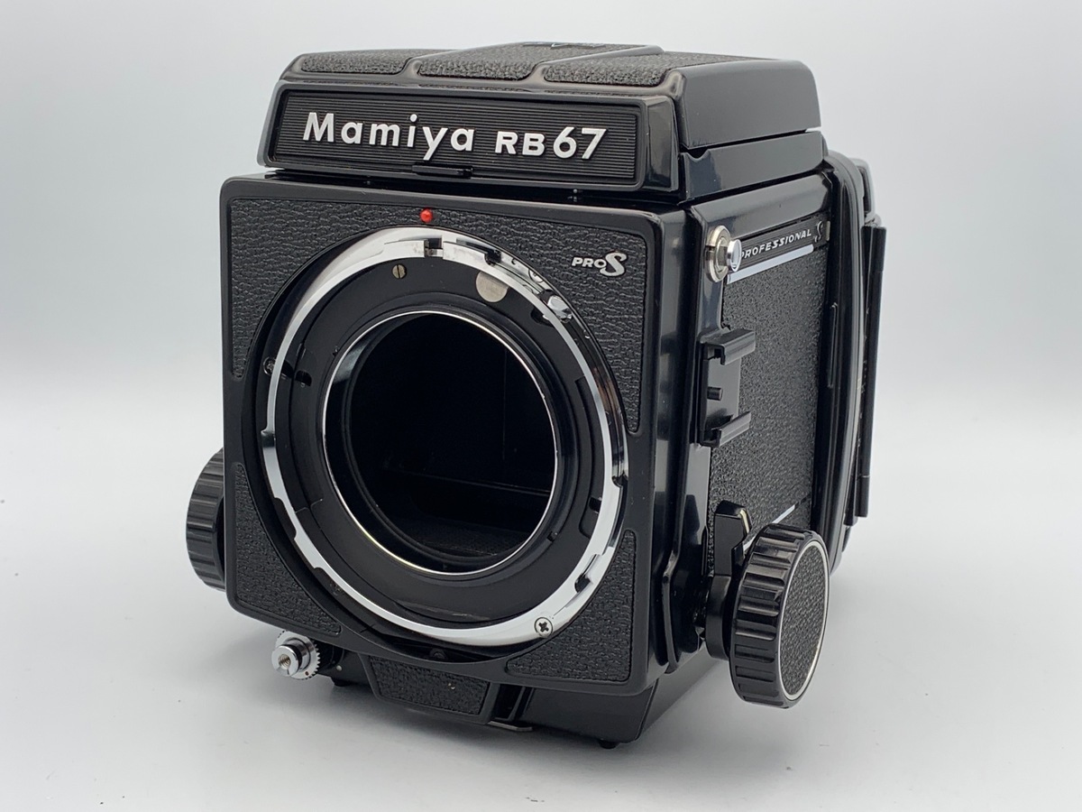 【中古】マミヤ RB67 Pro S ボディ