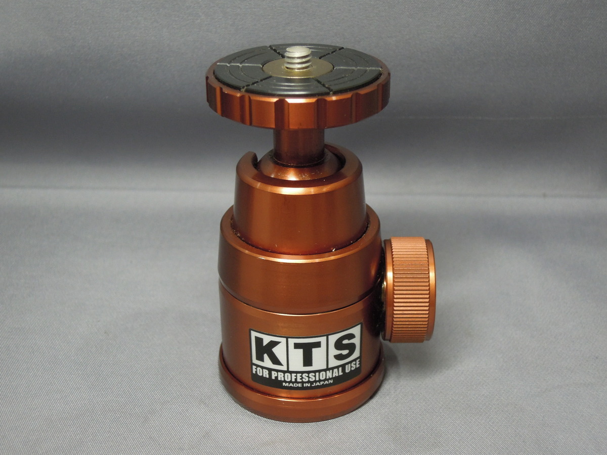 → 中古品3脚 中古：B(並品)】三脚 | 2144931040457