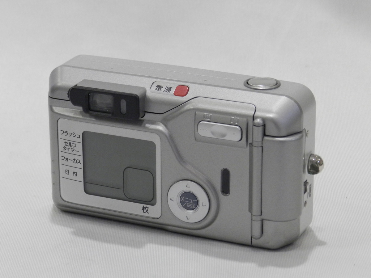 中古：C(やや難あり)】フジフイルム Silvi 1300 | 2145190364773