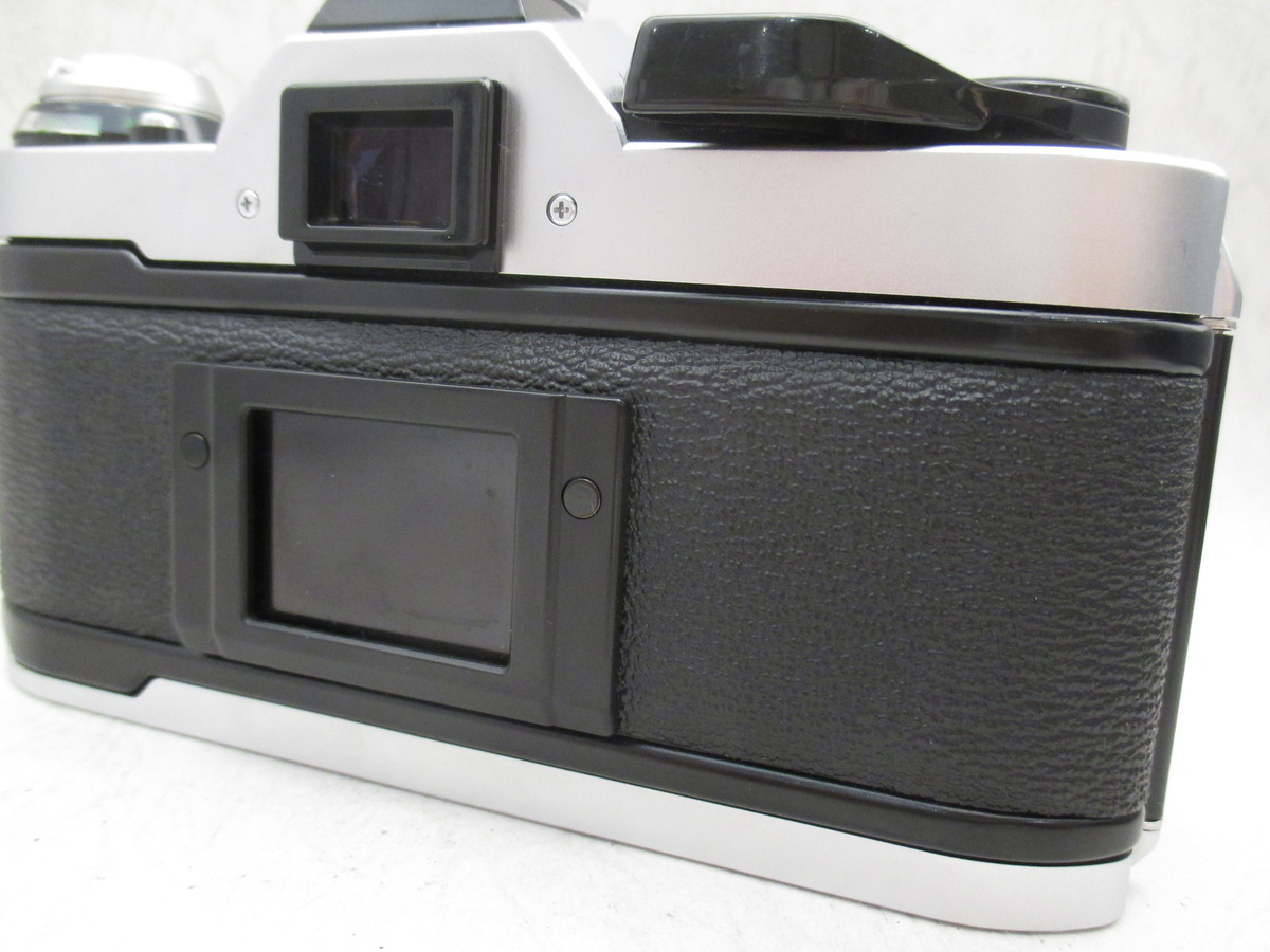 AE-1P Body Vo[