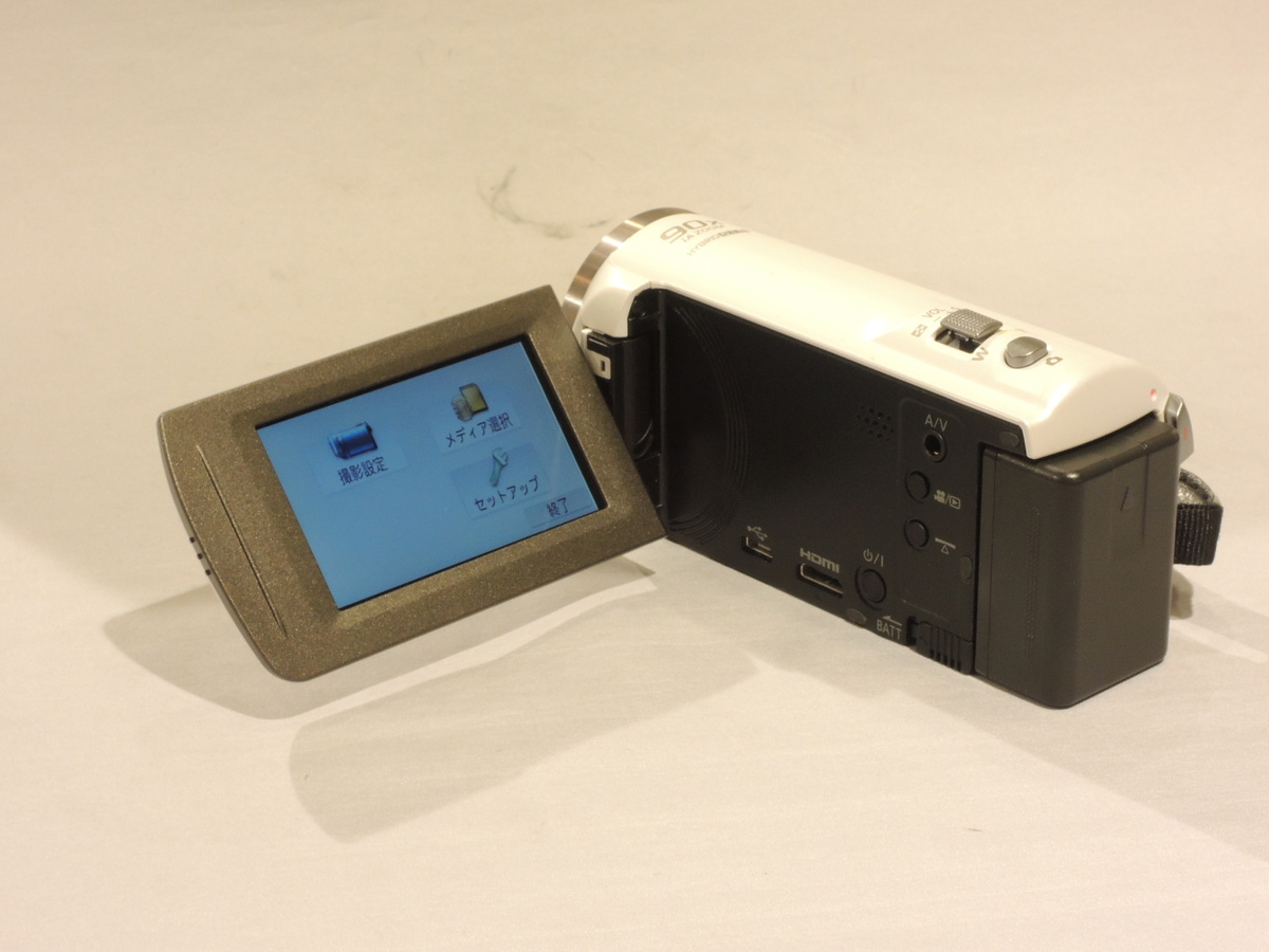 パナソニック  HC-V480MS-W ホワイト ビデオカメラ 中古品 Panasonic パナソニック HC-V480MS-W ホワイト ビデオカメラ