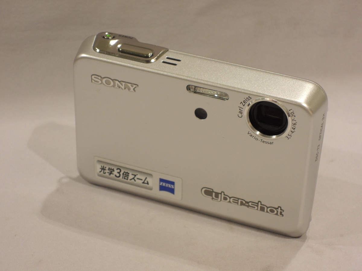 Amazon.com : Sony Cybershot DSC-T77 Full HD 1080i, 10.1 MP