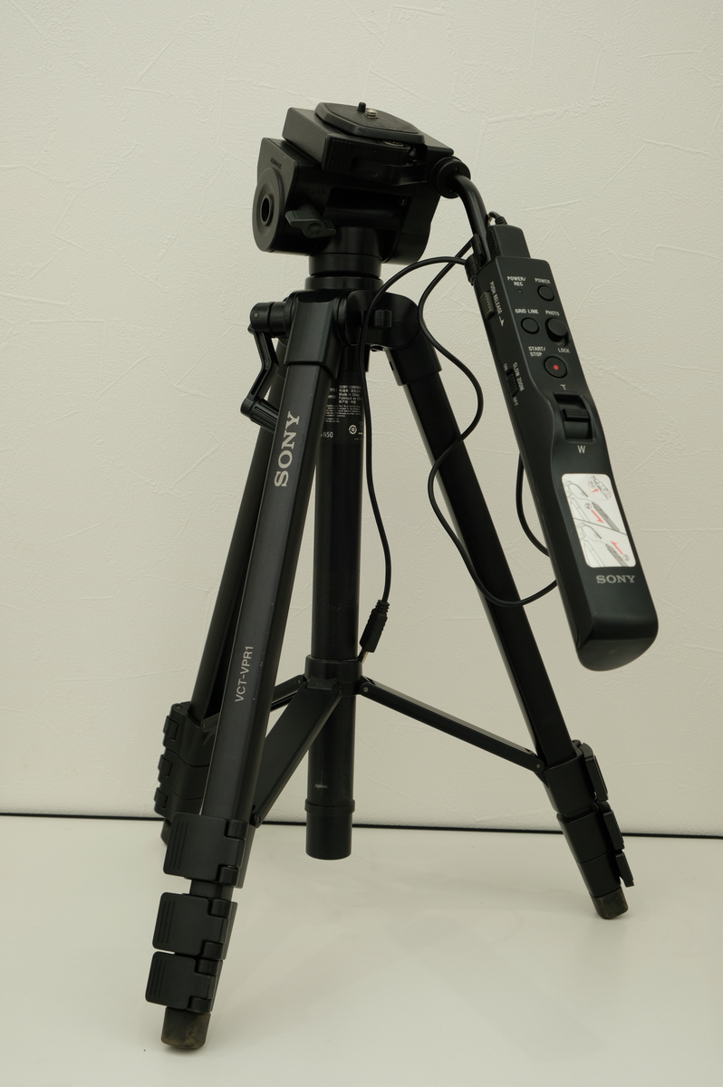 未使用 SONY VCT-VPR1 リモコン三脚 MULTI端子対応 コンパクト 三脚 ソニー ☆ PayPay(ペイペイ)決済可能 ☆ 札幌市 清田区 平岡 ビデオカメラと一緒にいかが？リモコン付き三脚 ソニー VCT-VPR1を徹底