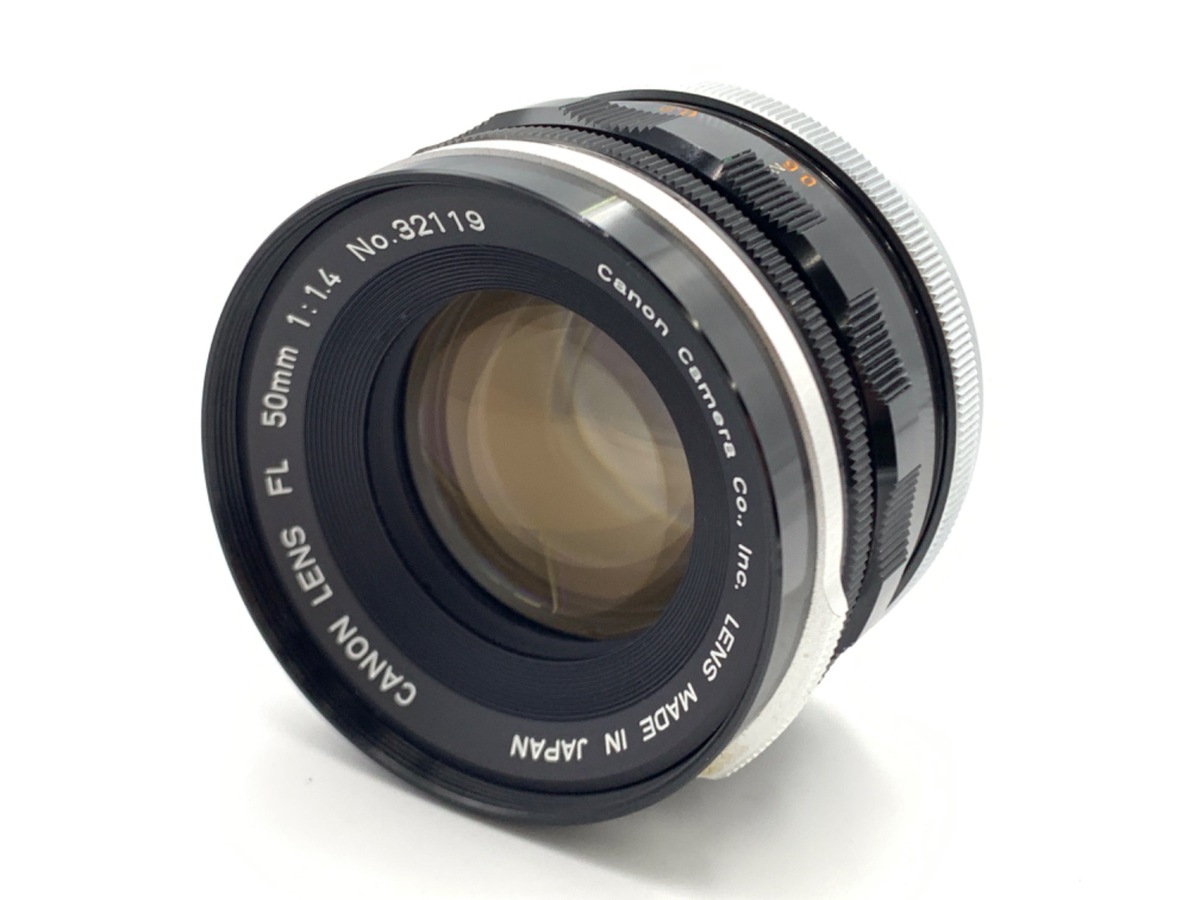 中古：B(並品)】キヤノン FL 50mm F1.4 II | 2145780015931