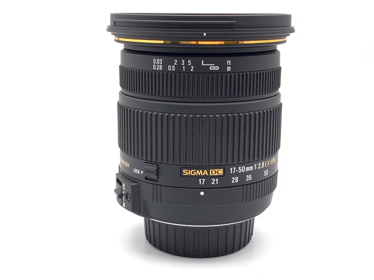 中古：B(並品)】シグマ 17-50mm F2.8EX DC OS HSM ニコン用