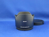 【美品】ソニー SEL075UWC ウルトラワイドコンバーター Amazon | SONY(ソニー) コンバーターレンズ フルサイズ ウルトラ