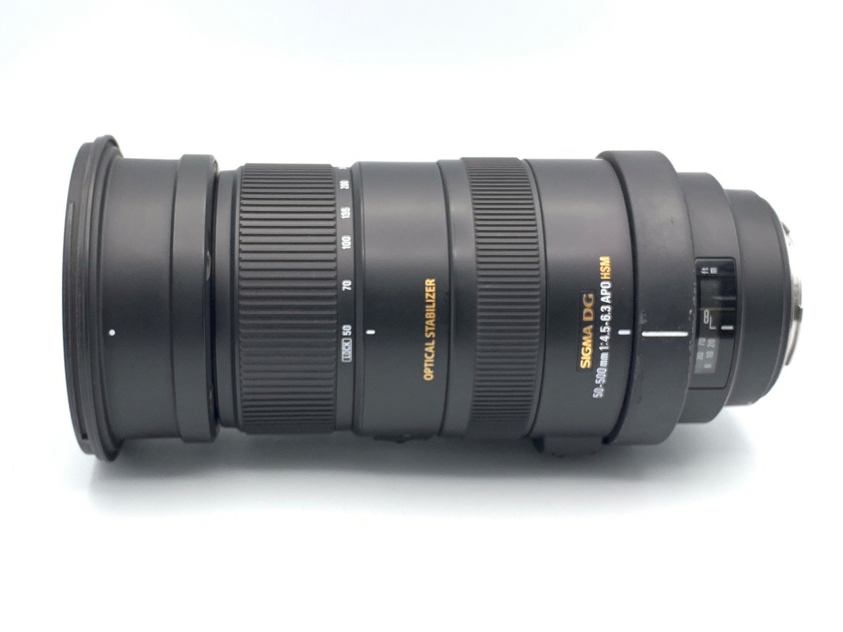 キヤノン用超望遠⭐️SIGMA 50-500mm DG OS HSM ⭐️大迫力 価格.com - シグマ APO 50-500mm F4.5-6.3 DG OS HSM (キヤノン