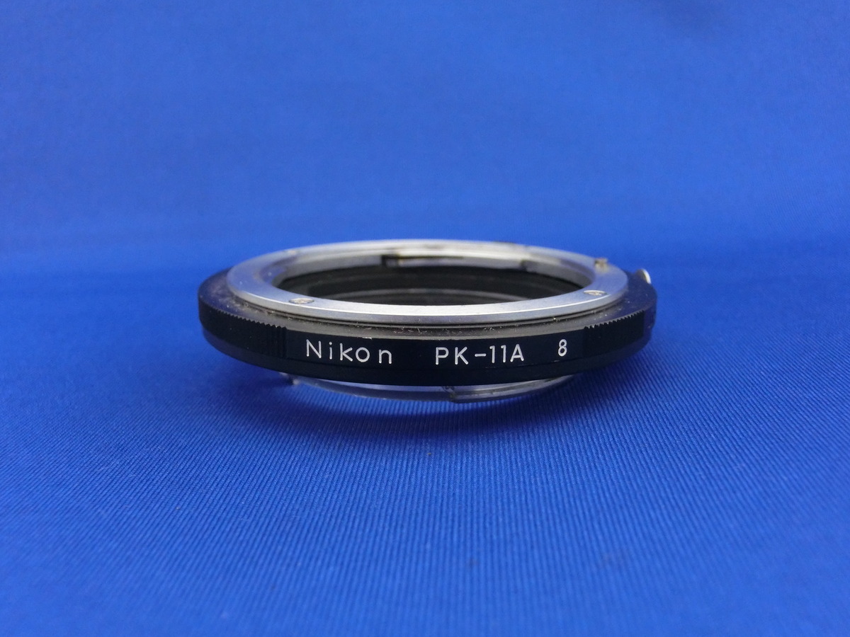 中古：B(並品)】ニコン 接写リング PK-11A | 2445780029090