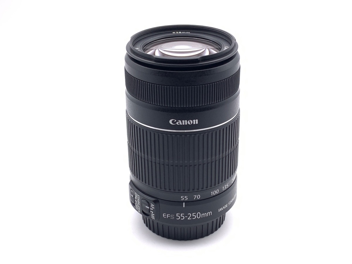 キヤノン EF-S55-250mm F4-5.6 IS II