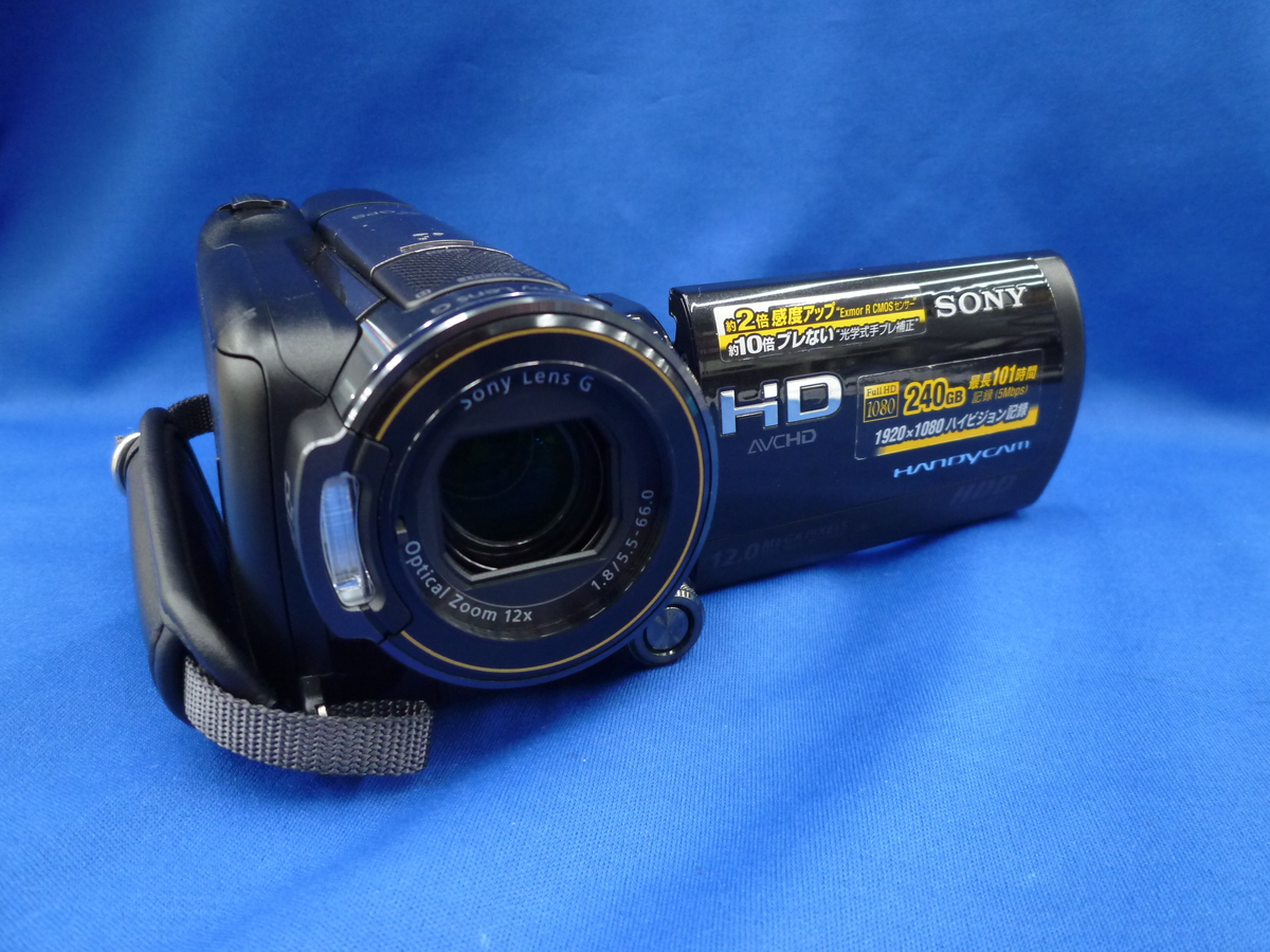 中古】ソニー HDR-XR520V ハイビジョンハンディカム 在庫一覧｜カメラ