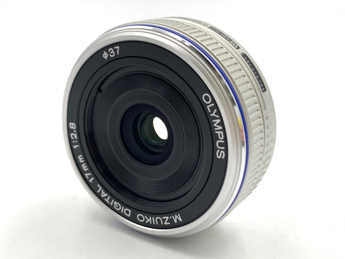 中古：B(並品)】オリンパス M.ZUIKO DIGITAL 17mm F2.8 シルバー