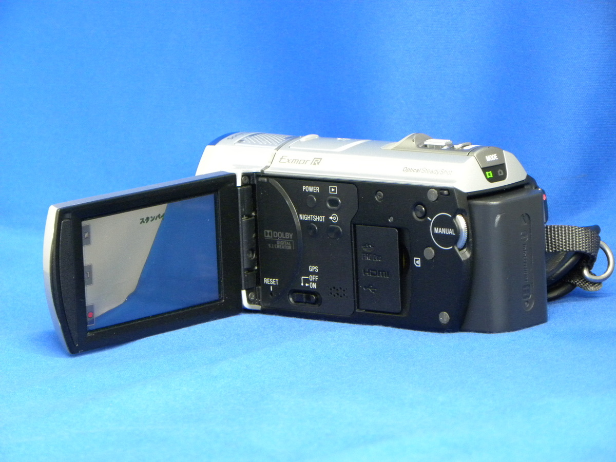 中古】ソニー HDR-CX500V ハイビジョンハンディカム｜｜カメラの