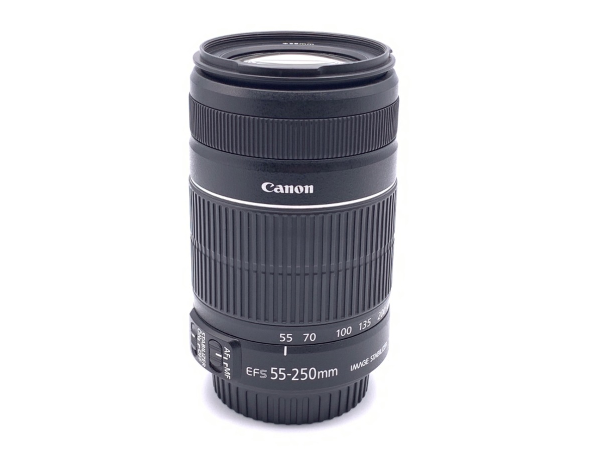 EF-S 55-250/4-5.6 IS II