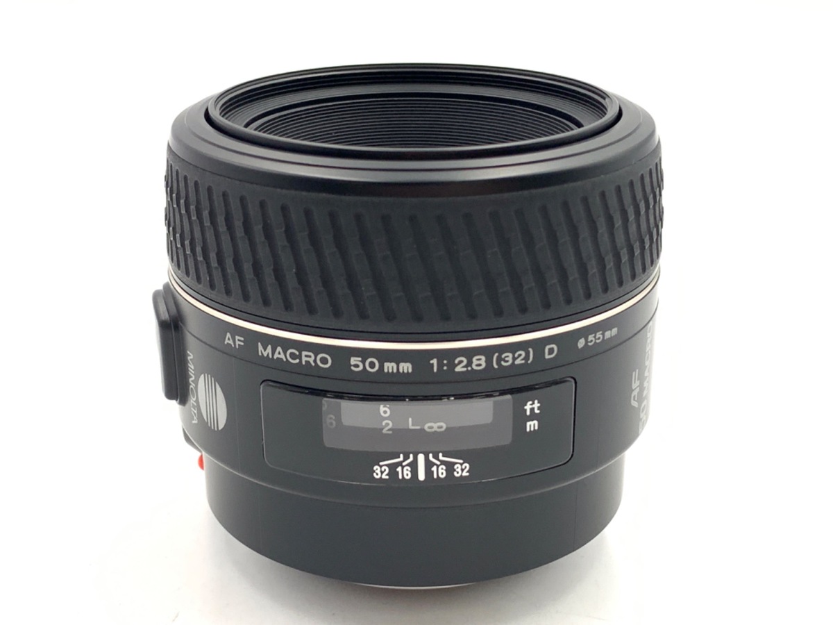 中古：AB(良品)】ミノルタ（MINOLTA）AF 50/2.8（D)マクロ | 2148670987073