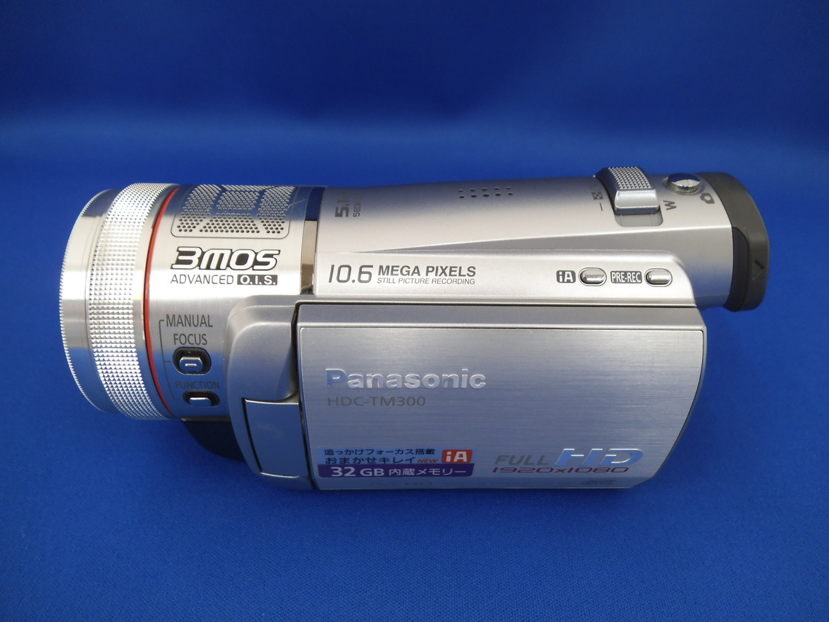Amazon.com : Panasonic HDC-TM300 Twin Media HD Camcorder