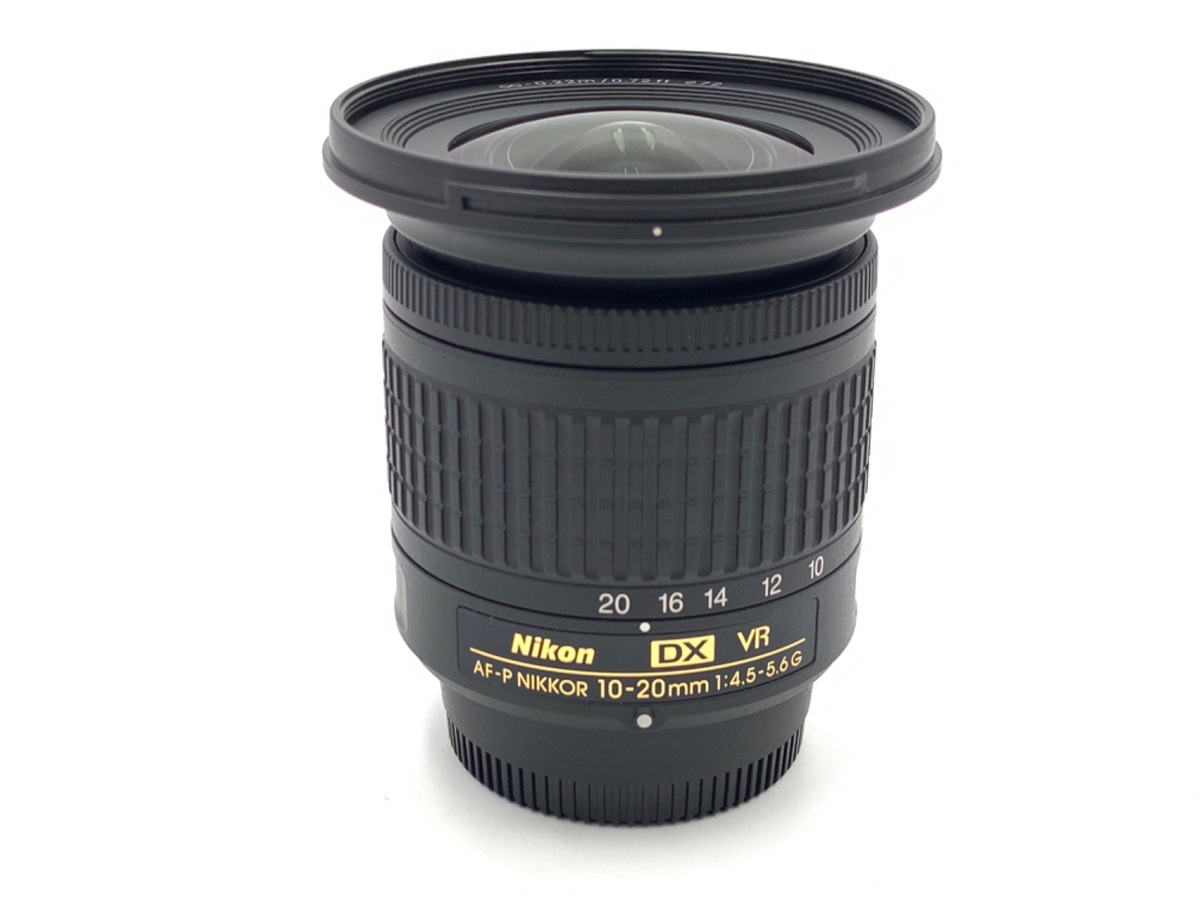AF-P DX NIKKOR 10-20mm f/4.5-5.6G VR 中古価格比較 - 価格.com