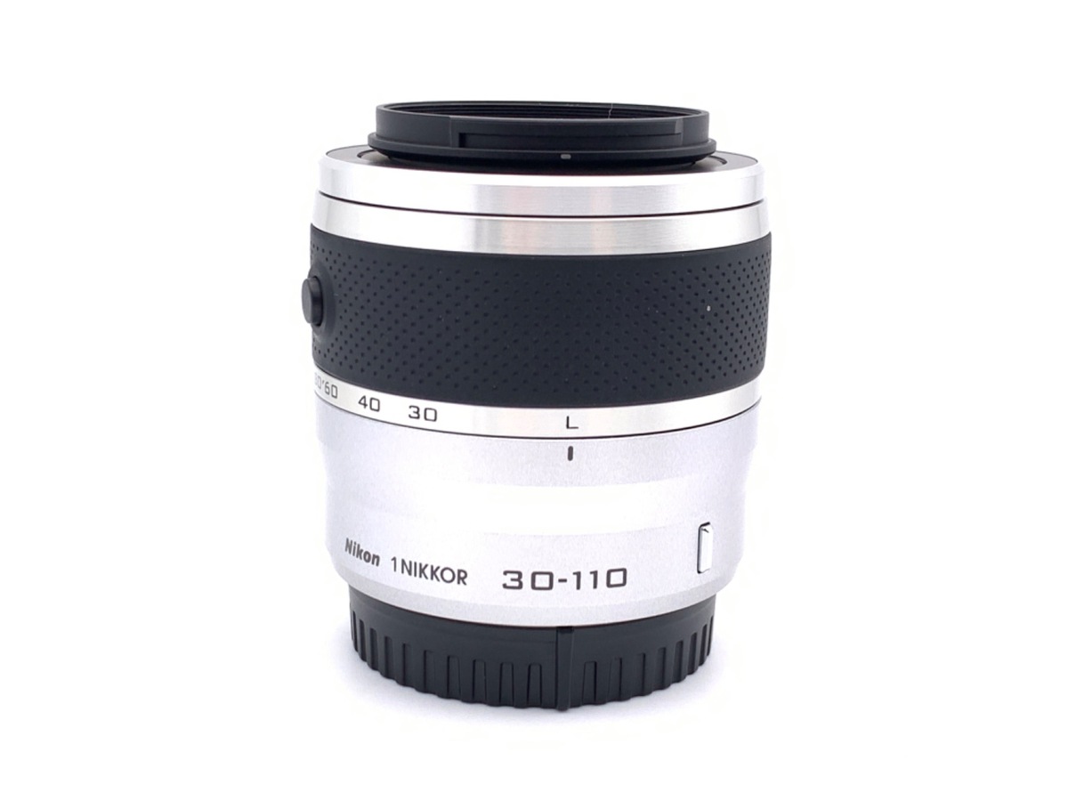 中古：B(並品)】ニコン 1 NIKKOR VR30-110mm f/3.8-5.6 シルバー