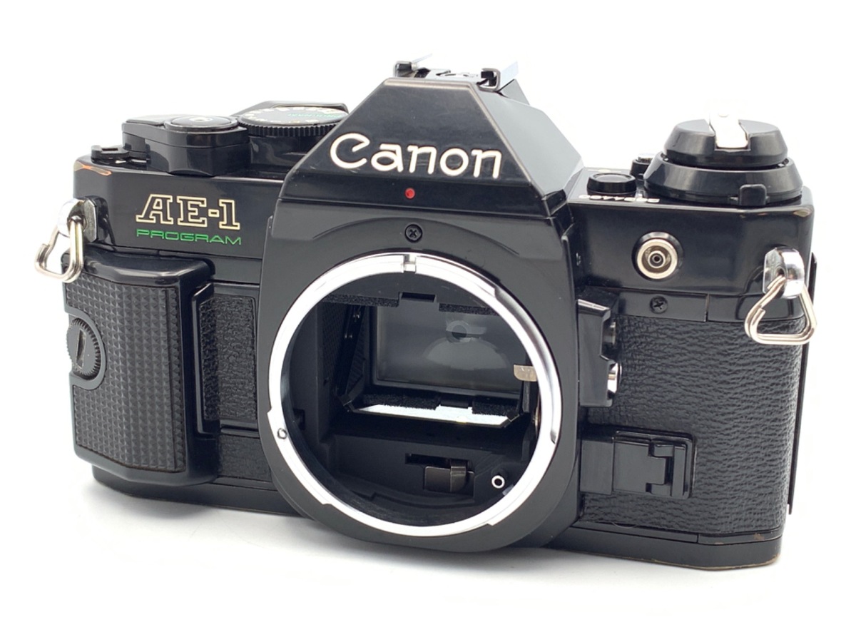 AE-1P Body ubN