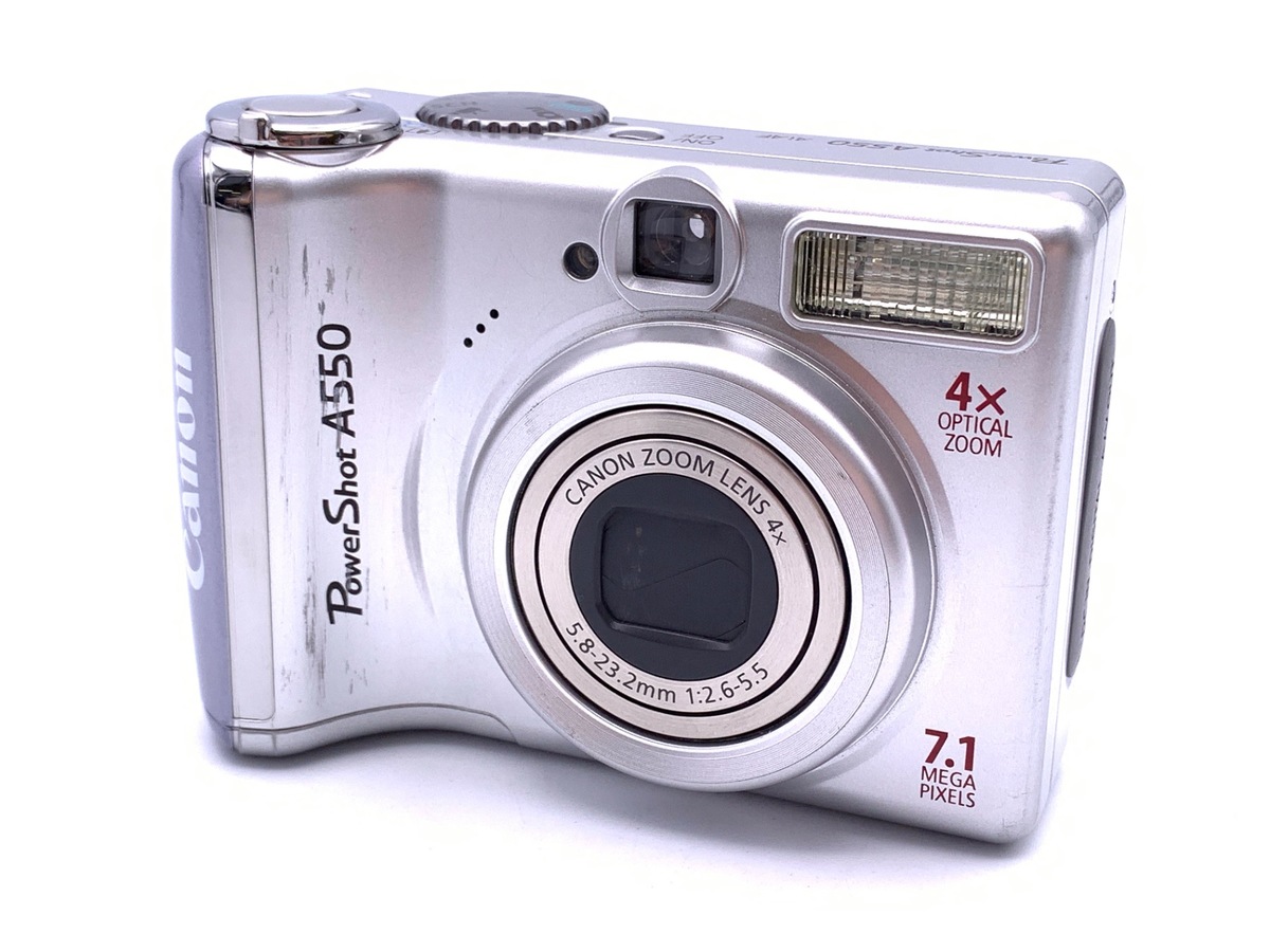 価格.com - CANON PowerShot G7 X 価格比較