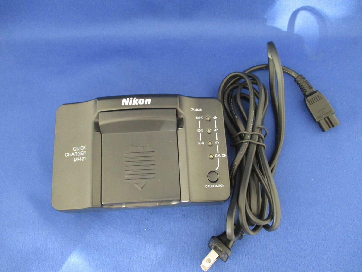 中古：B(並品)ニコン MH-21 クイックチャージャー | 2149501601564